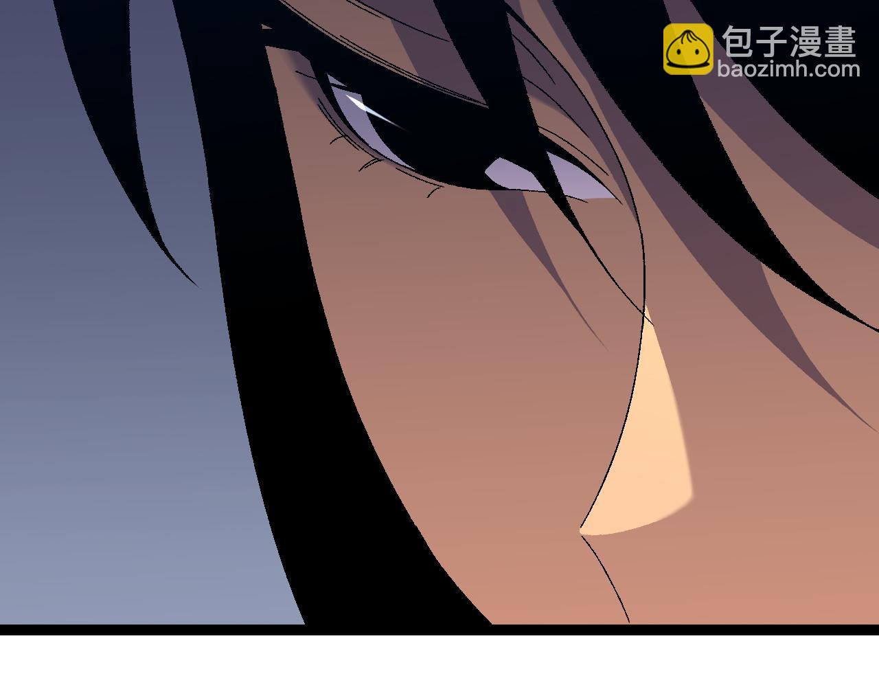 我能複製天賦 - 第60話 見面(2/4) - 2