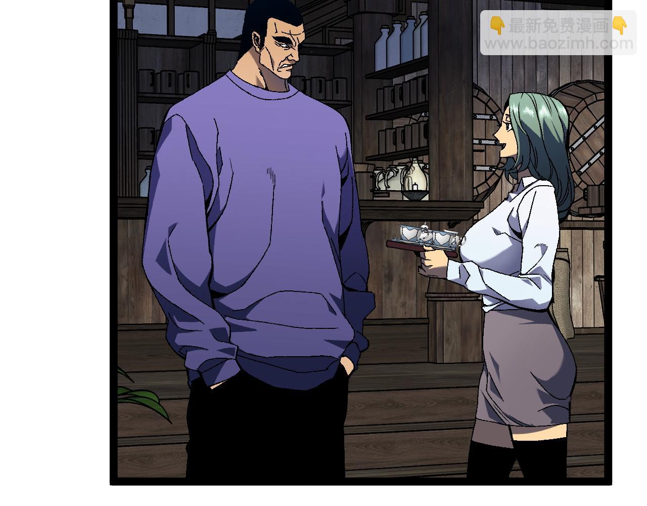 我能複製天賦 - 第60話 見面(2/4) - 5