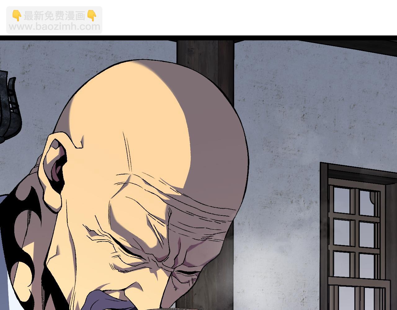 我能複製天賦 - 第60話 見面(2/4) - 8