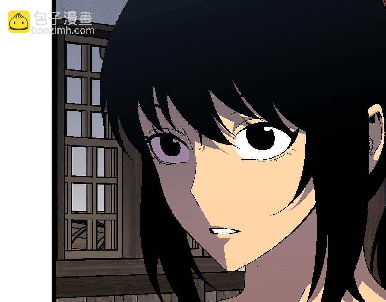 我能複製天賦 - 第60話 見面(2/4) - 1