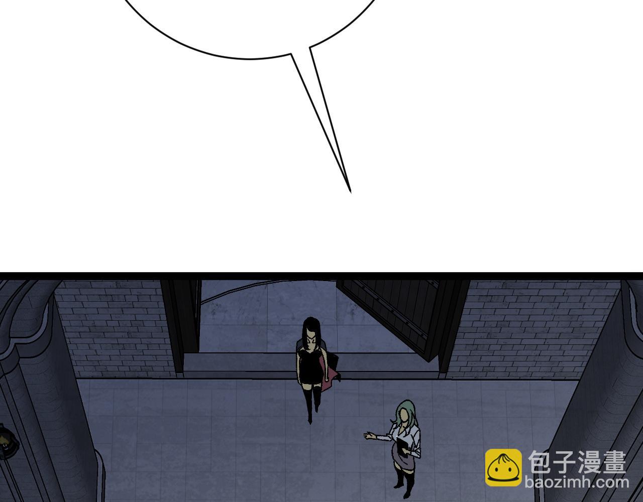 我能複製天賦 - 第60話 見面(2/4) - 3