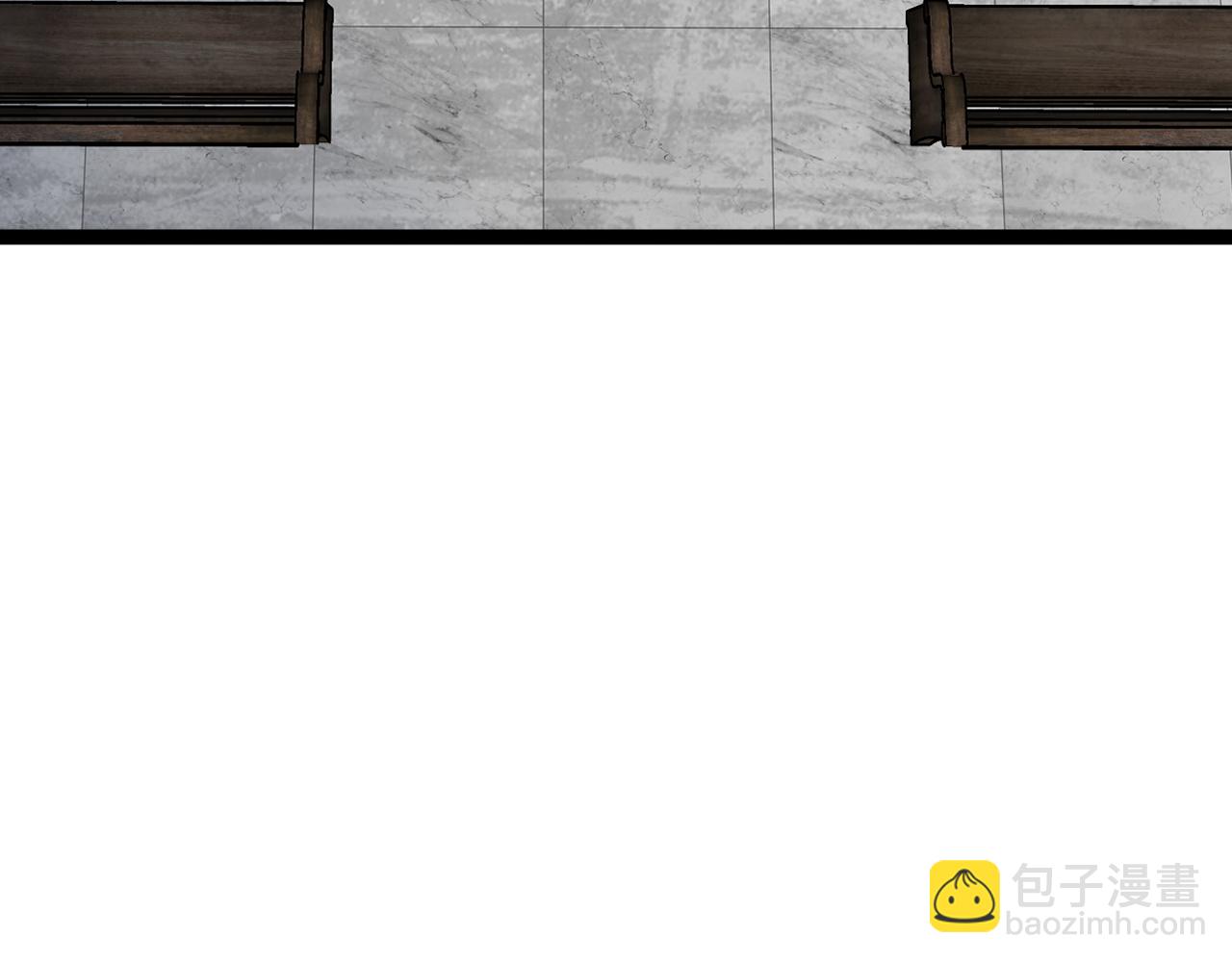 我能複製天賦 - 第60話 見面(2/4) - 5