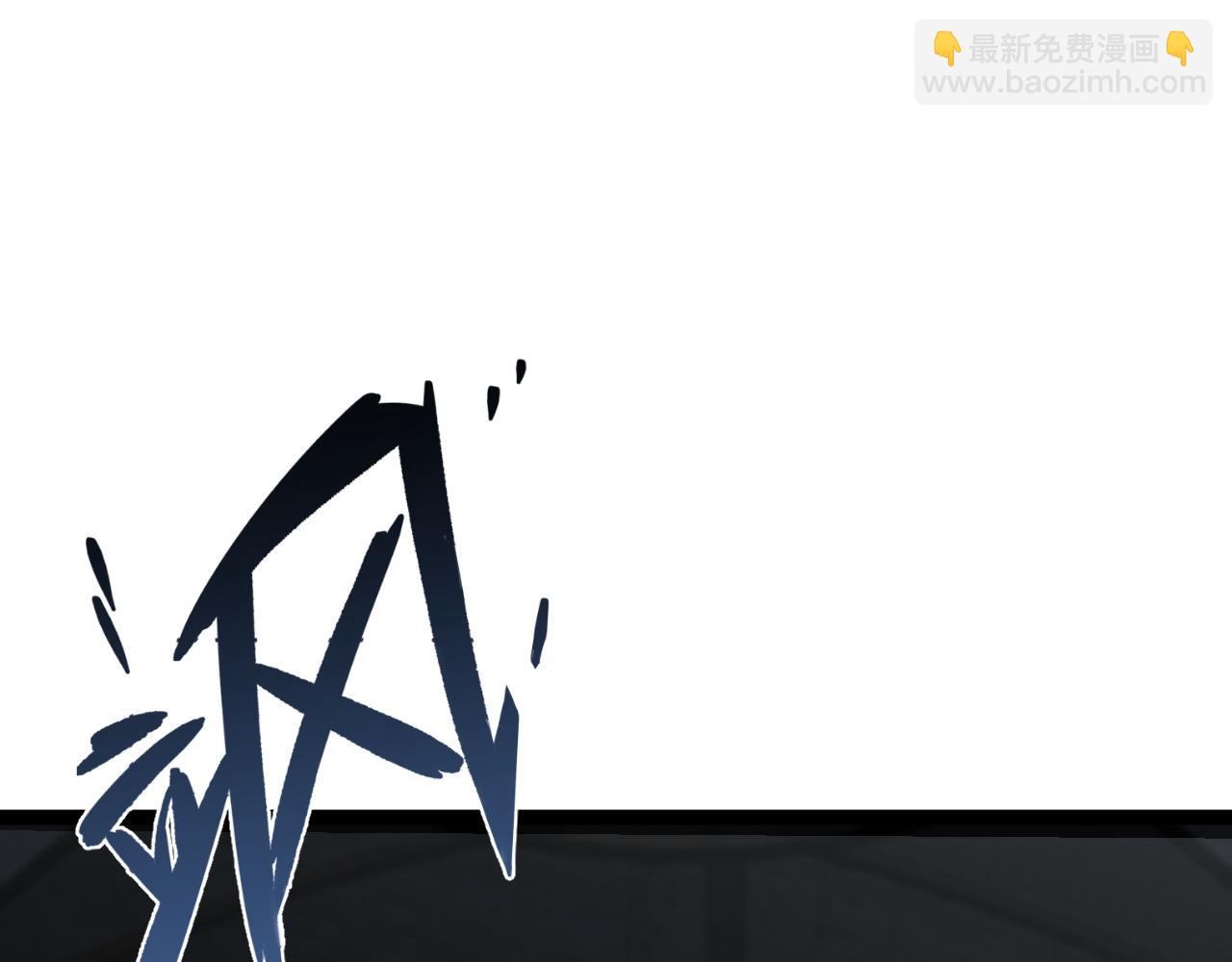 我能複製天賦 - 第60話 見面(2/4) - 8