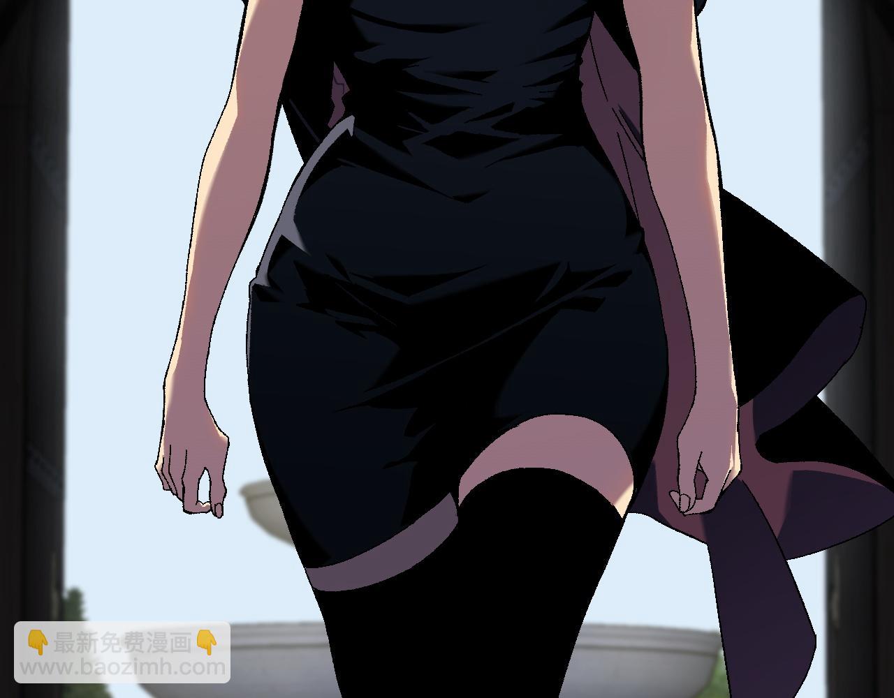 我能複製天賦 - 第60話 見面(2/4) - 2