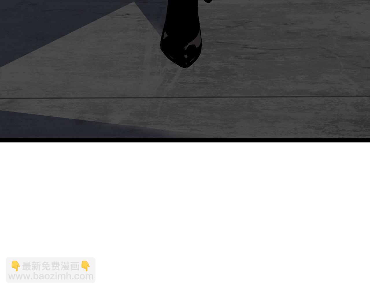 我能複製天賦 - 第60話 見面(2/4) - 4