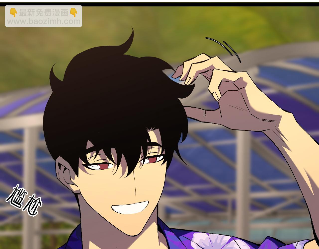 我能複製天賦 - 第62話 魔海基地！(3/4) - 6