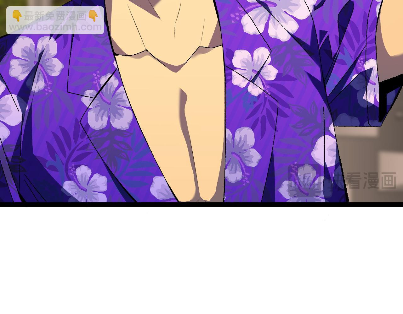 我能複製天賦 - 第62話 魔海基地！(3/4) - 7