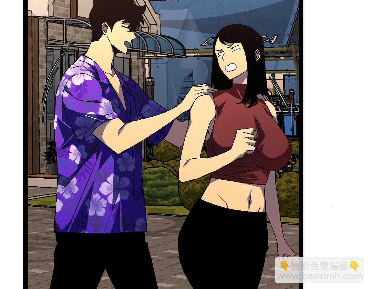 我能複製天賦 - 第62話 魔海基地！(3/4) - 2