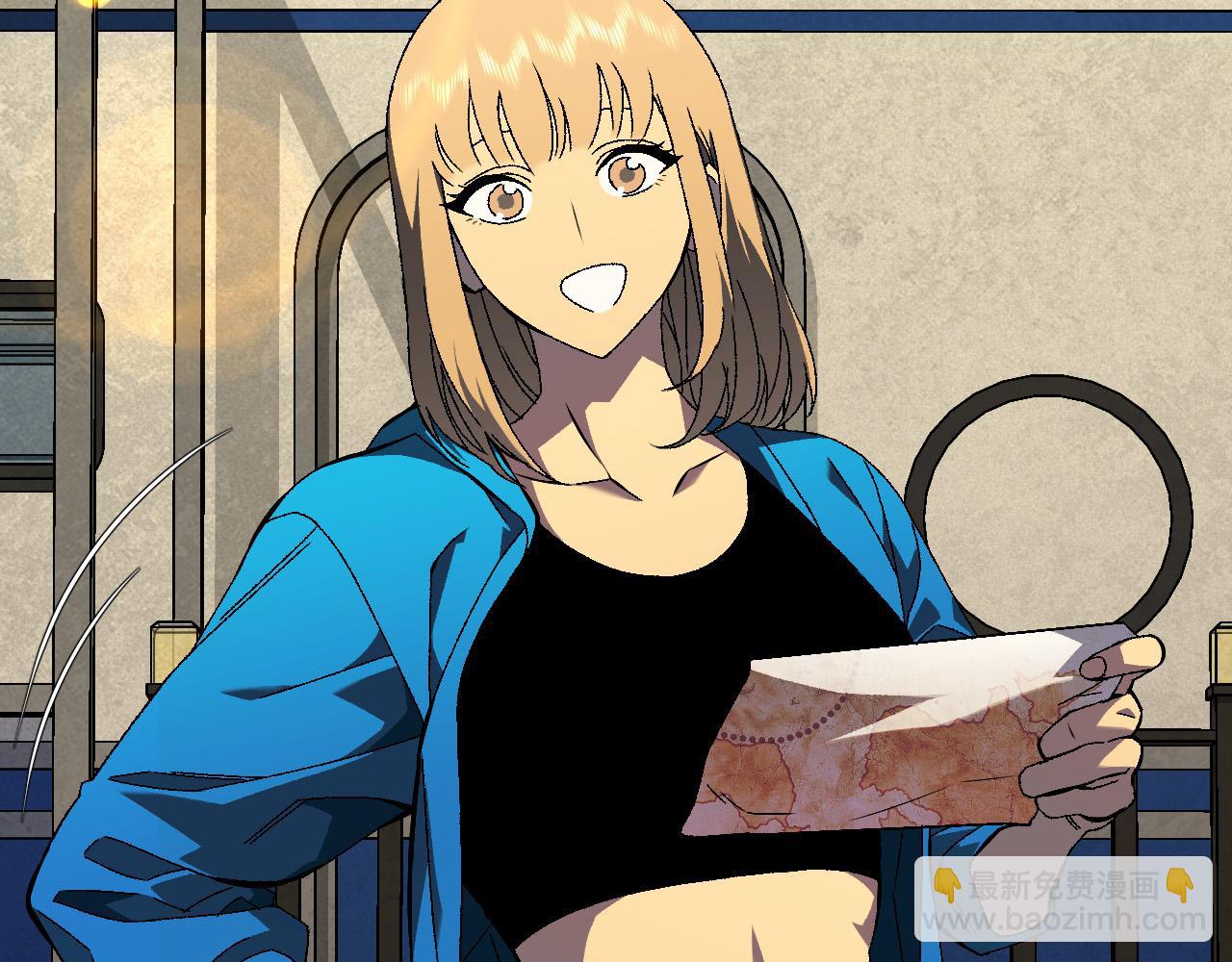 我能複製天賦 - 第62話 魔海基地！(3/4) - 3