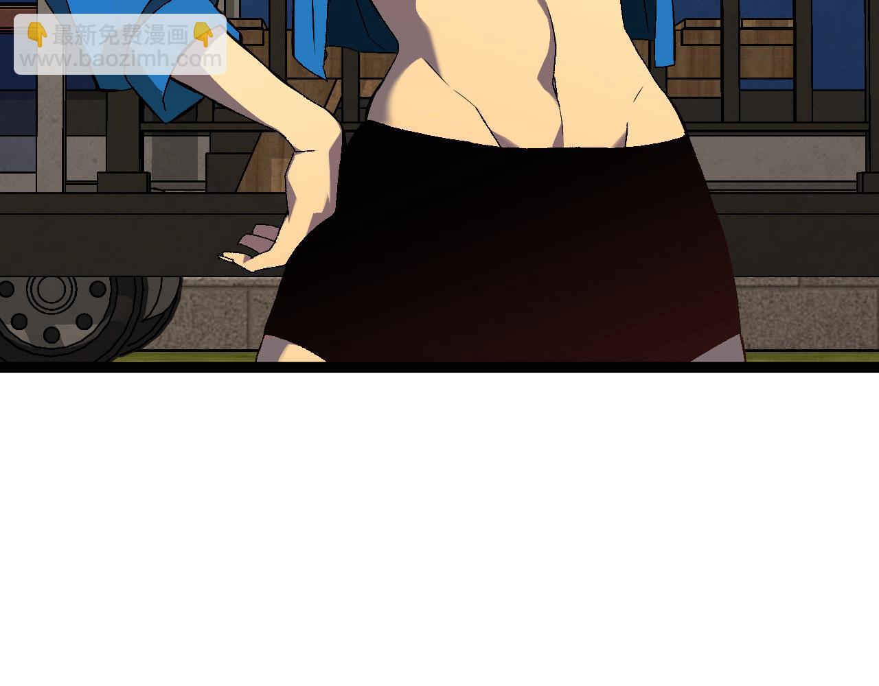 我能複製天賦 - 第62話 魔海基地！(3/4) - 4