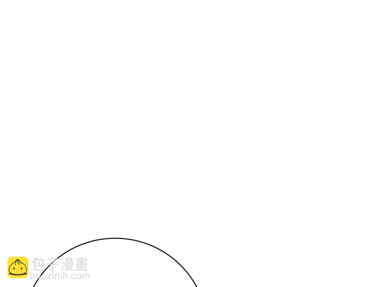 我能複製天賦 - 第62話 魔海基地！(3/4) - 5