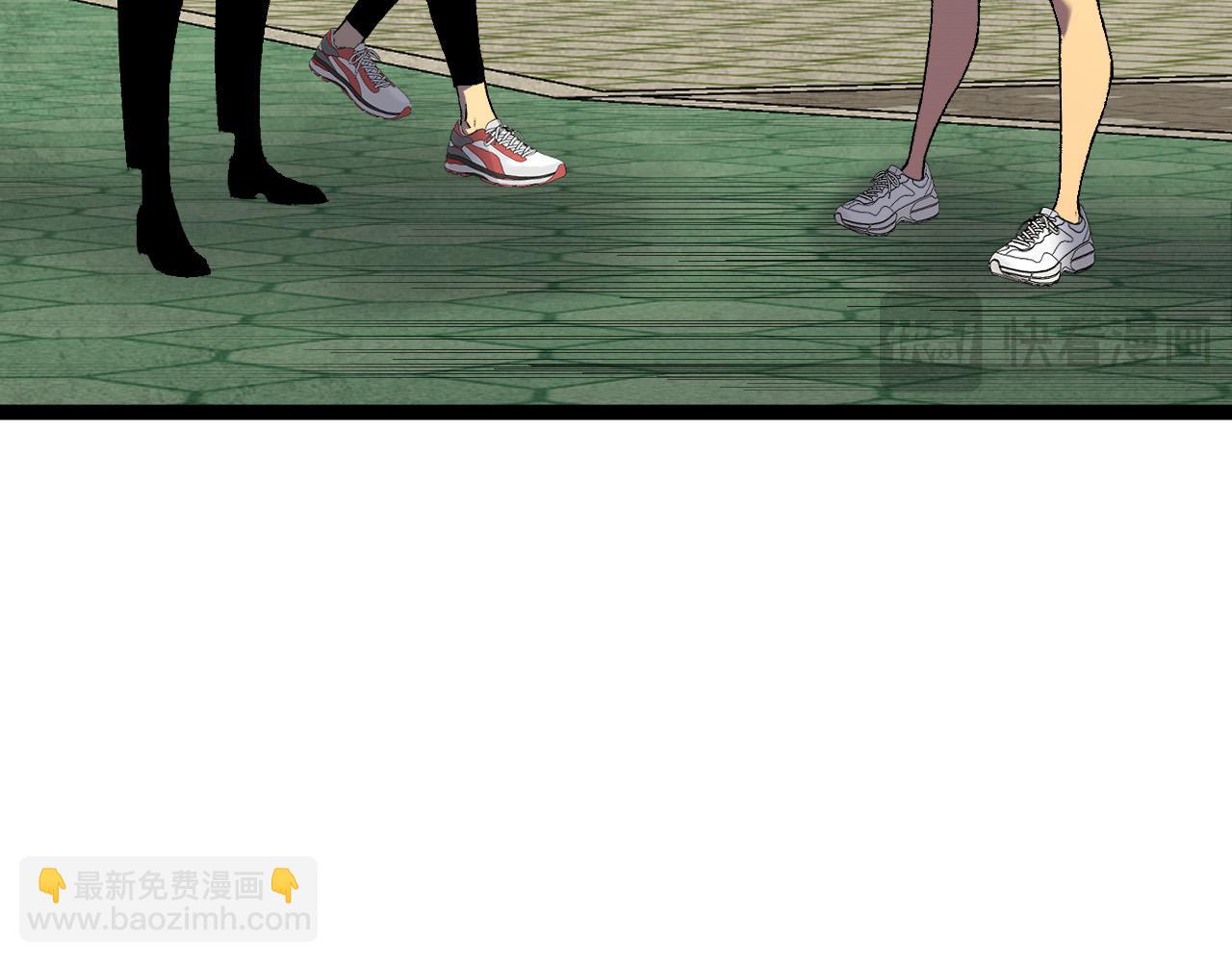 我能複製天賦 - 第62話 魔海基地！(3/4) - 8