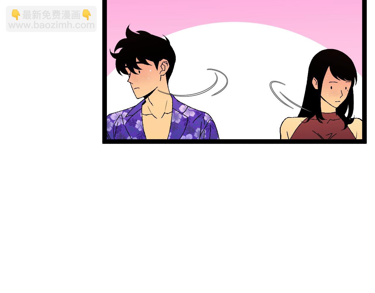 我能複製天賦 - 第62話 魔海基地！(3/4) - 2