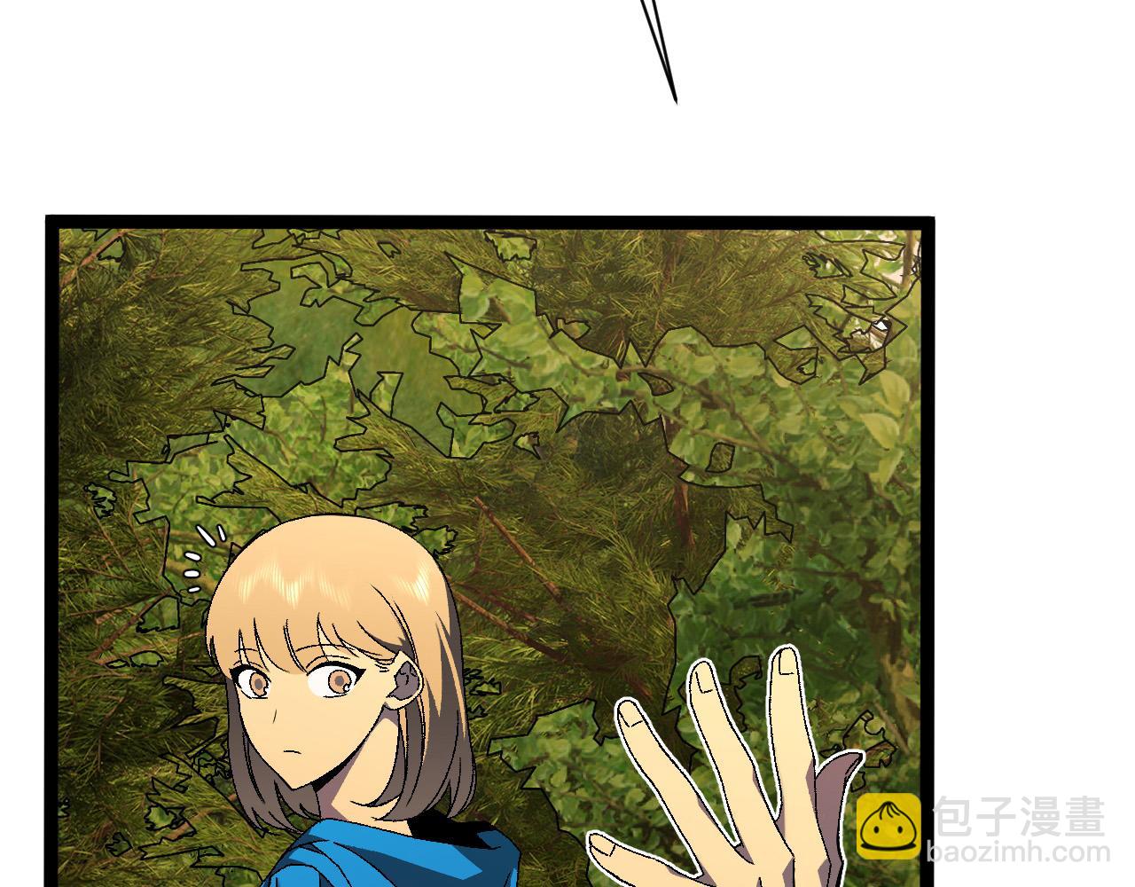 我能複製天賦 - 第62話 魔海基地！(3/4) - 4