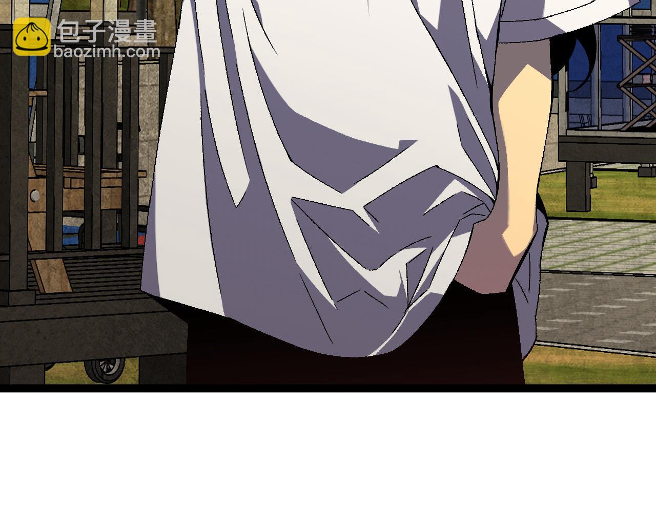 我能複製天賦 - 第62話 魔海基地！(3/4) - 1