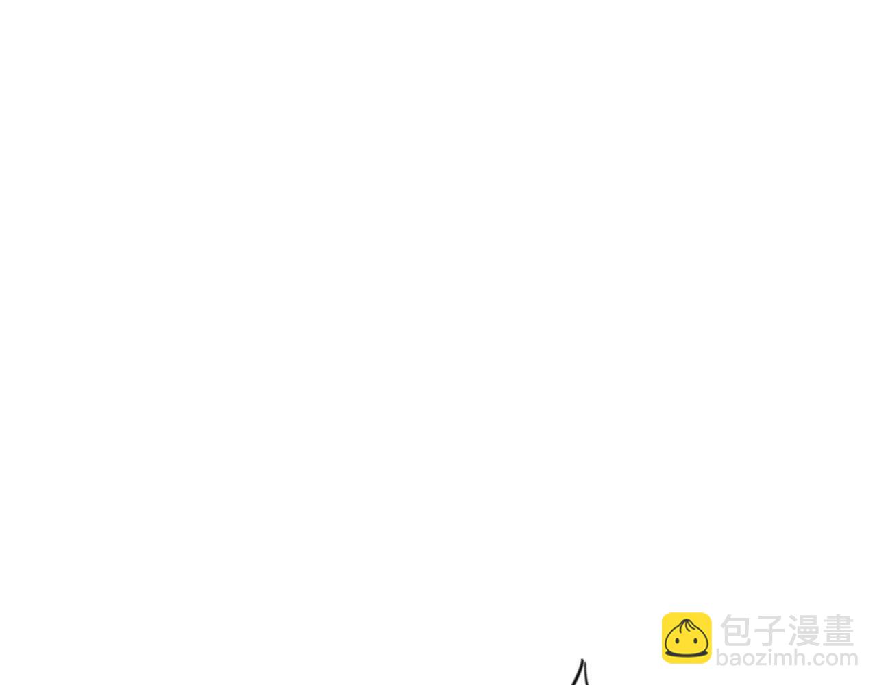 我能複製天賦 - 第62話 魔海基地！(3/4) - 5