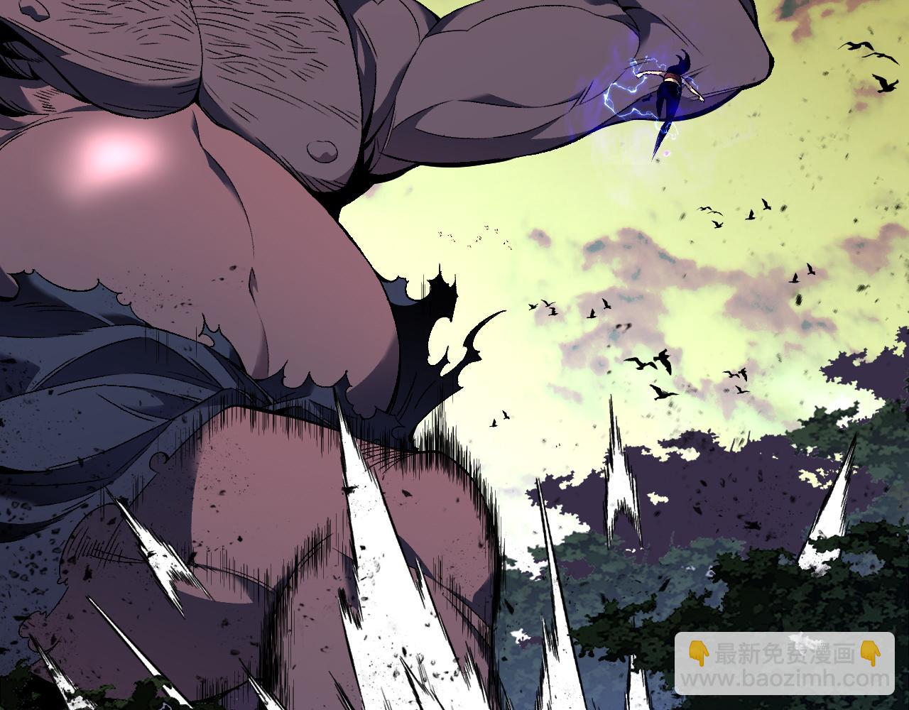 我能複製天賦 - 第62話 魔海基地！(3/4) - 6