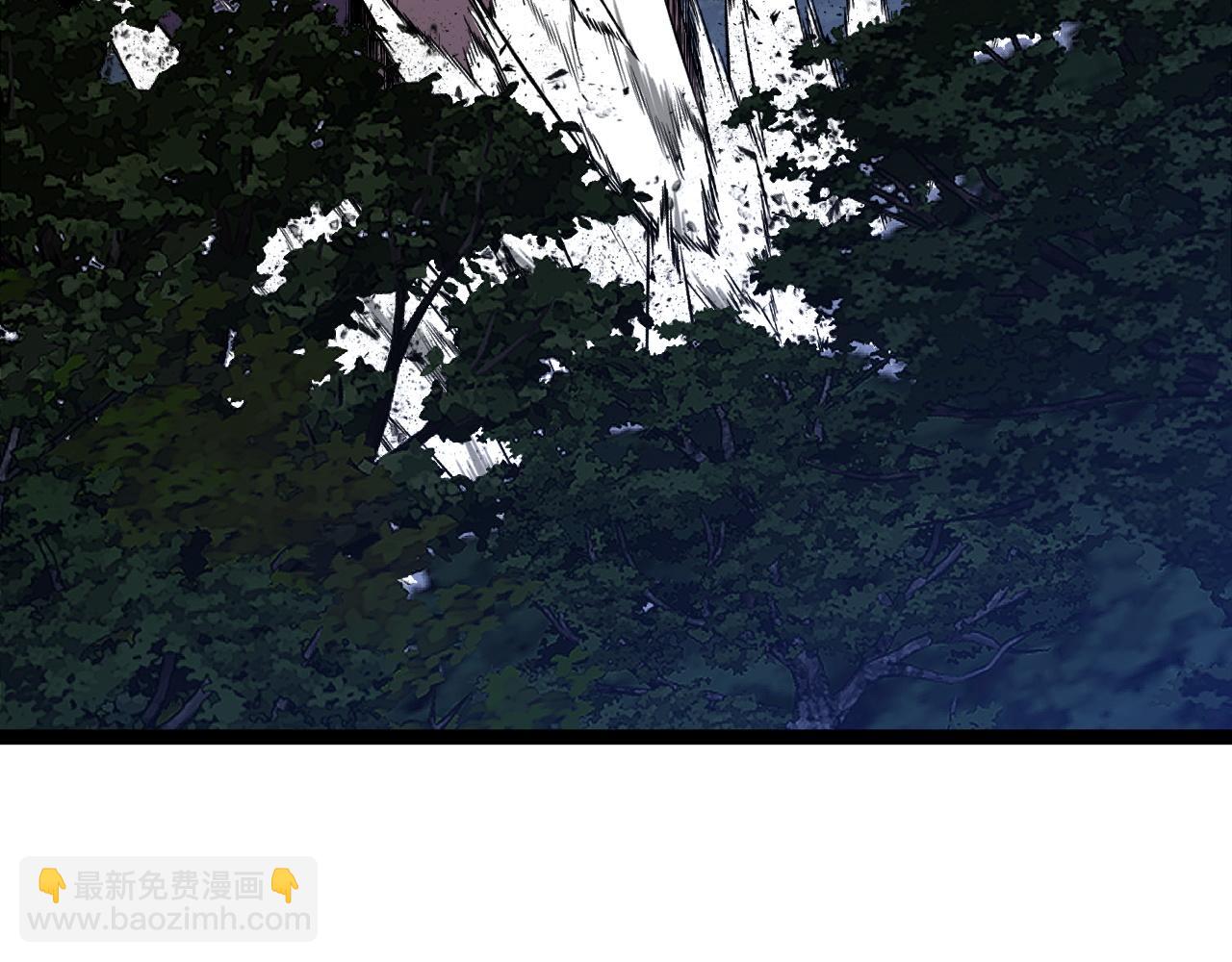 我能複製天賦 - 第62話 魔海基地！(3/4) - 7