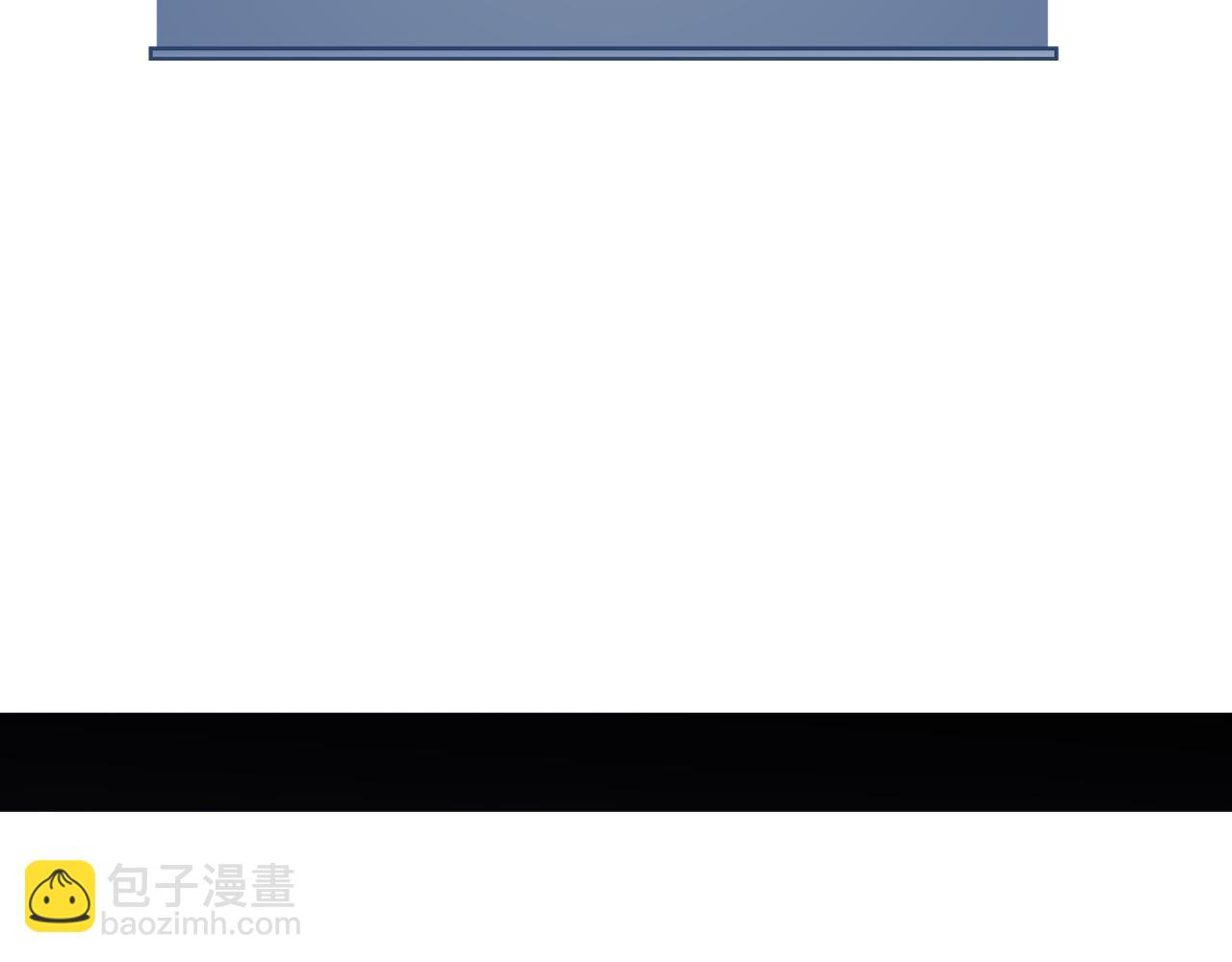 我能複製天賦 - 第62話 魔海基地！(3/4) - 1