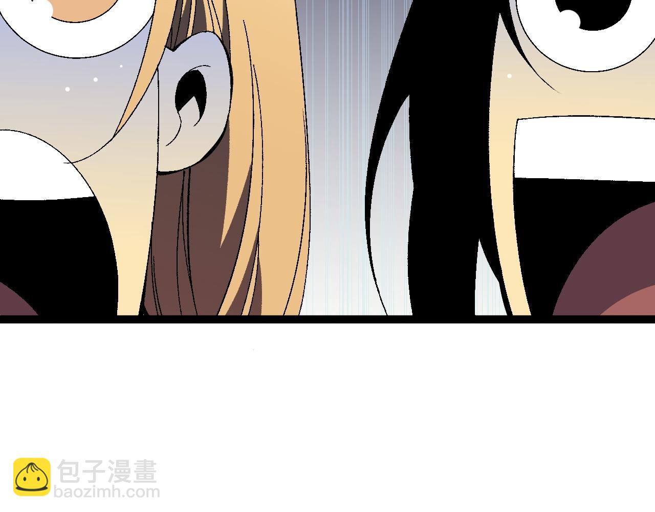 我能複製天賦 - 第62話 魔海基地！(3/4) - 3