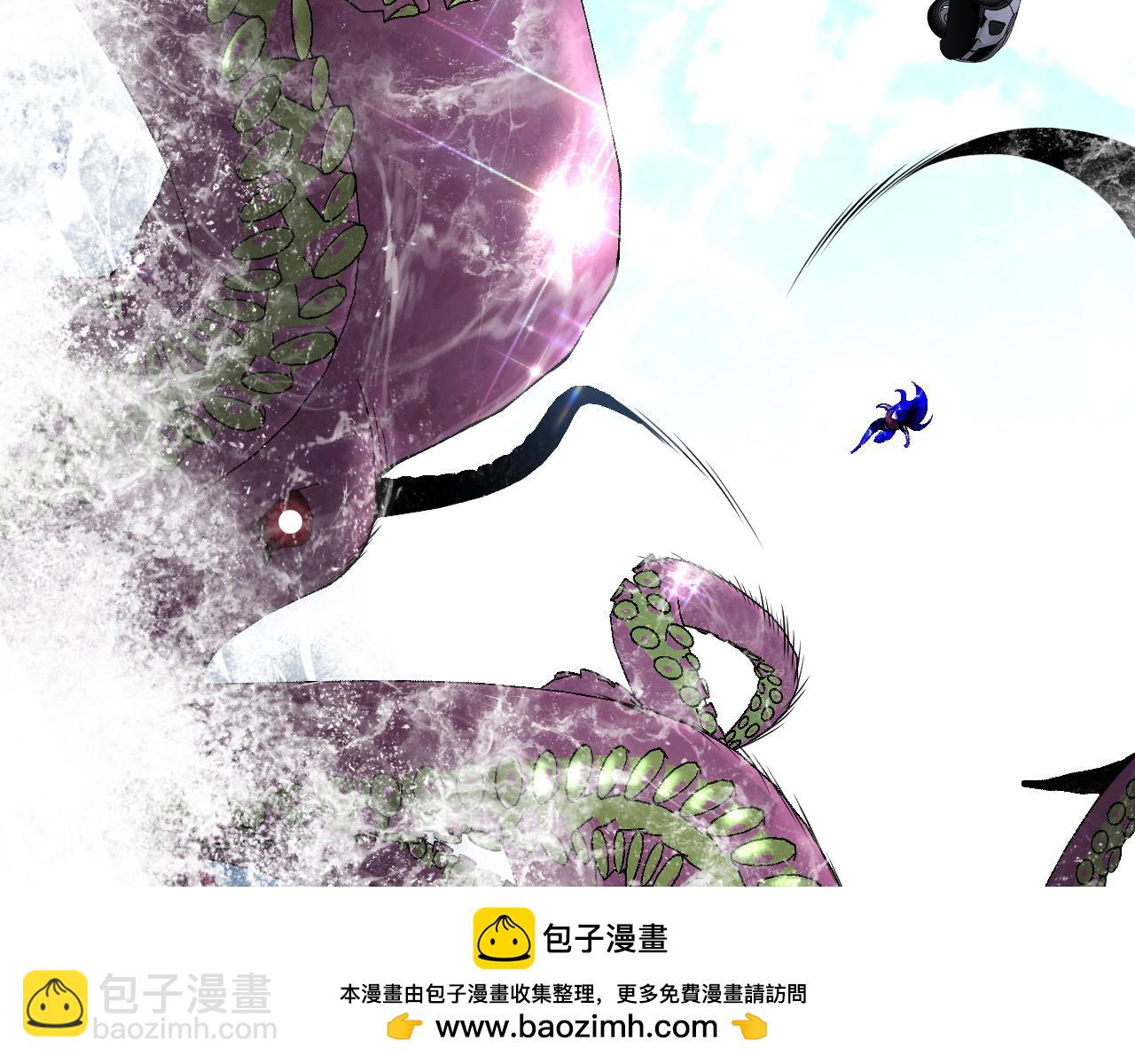 我能複製天賦 - 第62話 魔海基地！(3/4) - 6