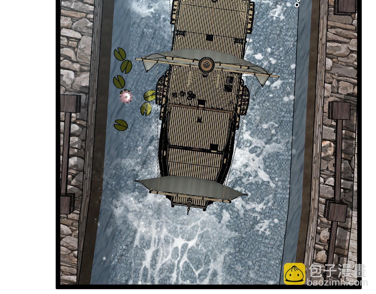 我能複製天賦 - 第62話 魔海基地！(4/4) - 1