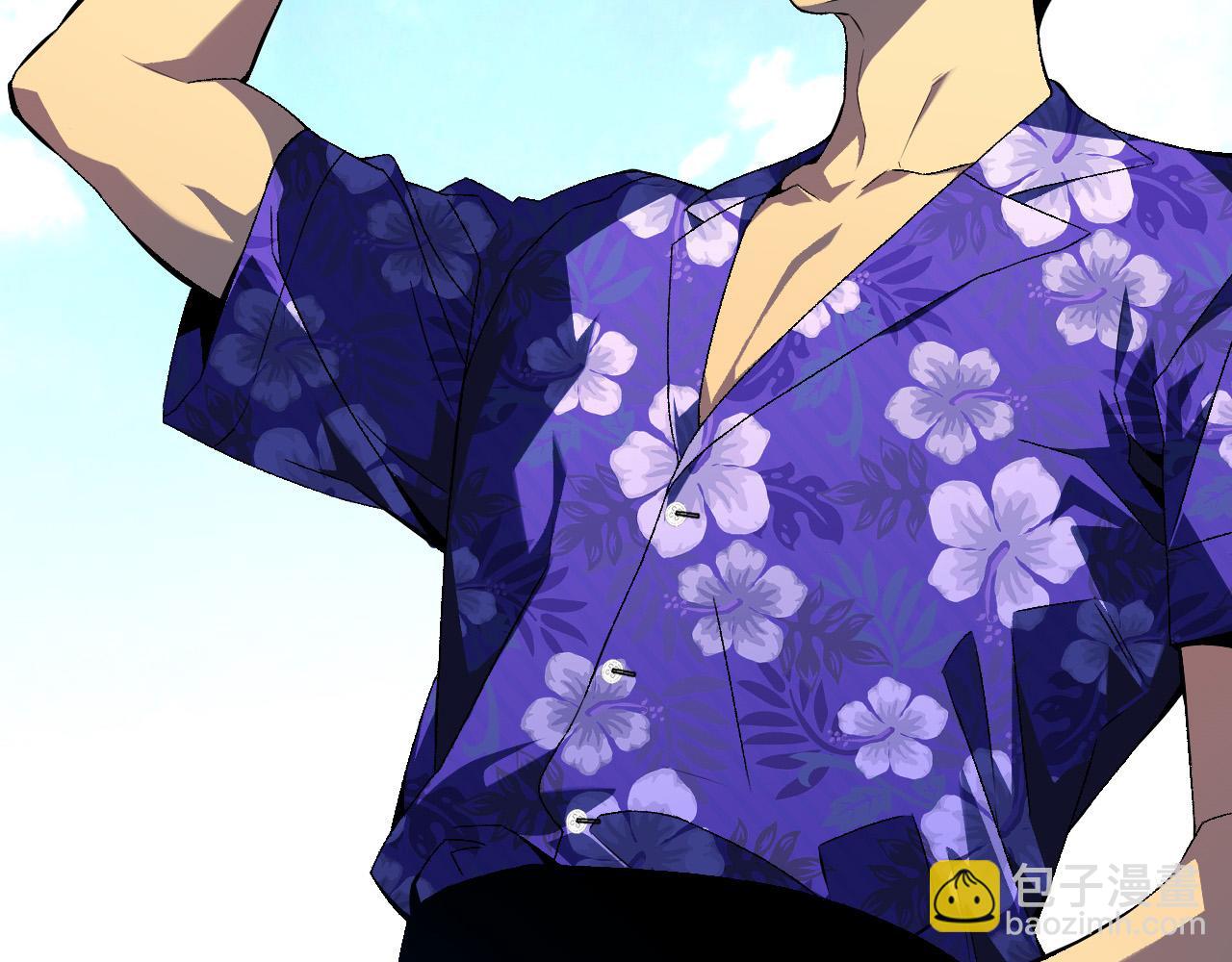 我能複製天賦 - 第62話 魔海基地！(4/4) - 1