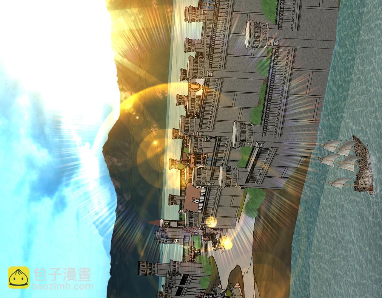 我能複製天賦 - 第62話 魔海基地！(4/4) - 6