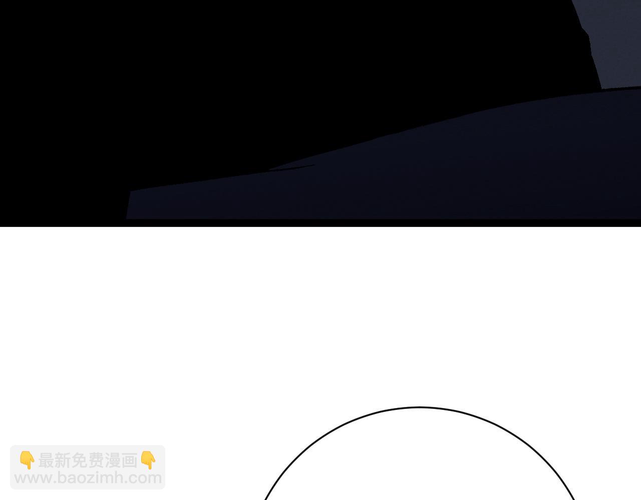 我能複製天賦 - 第62話 魔海基地！(1/4) - 4