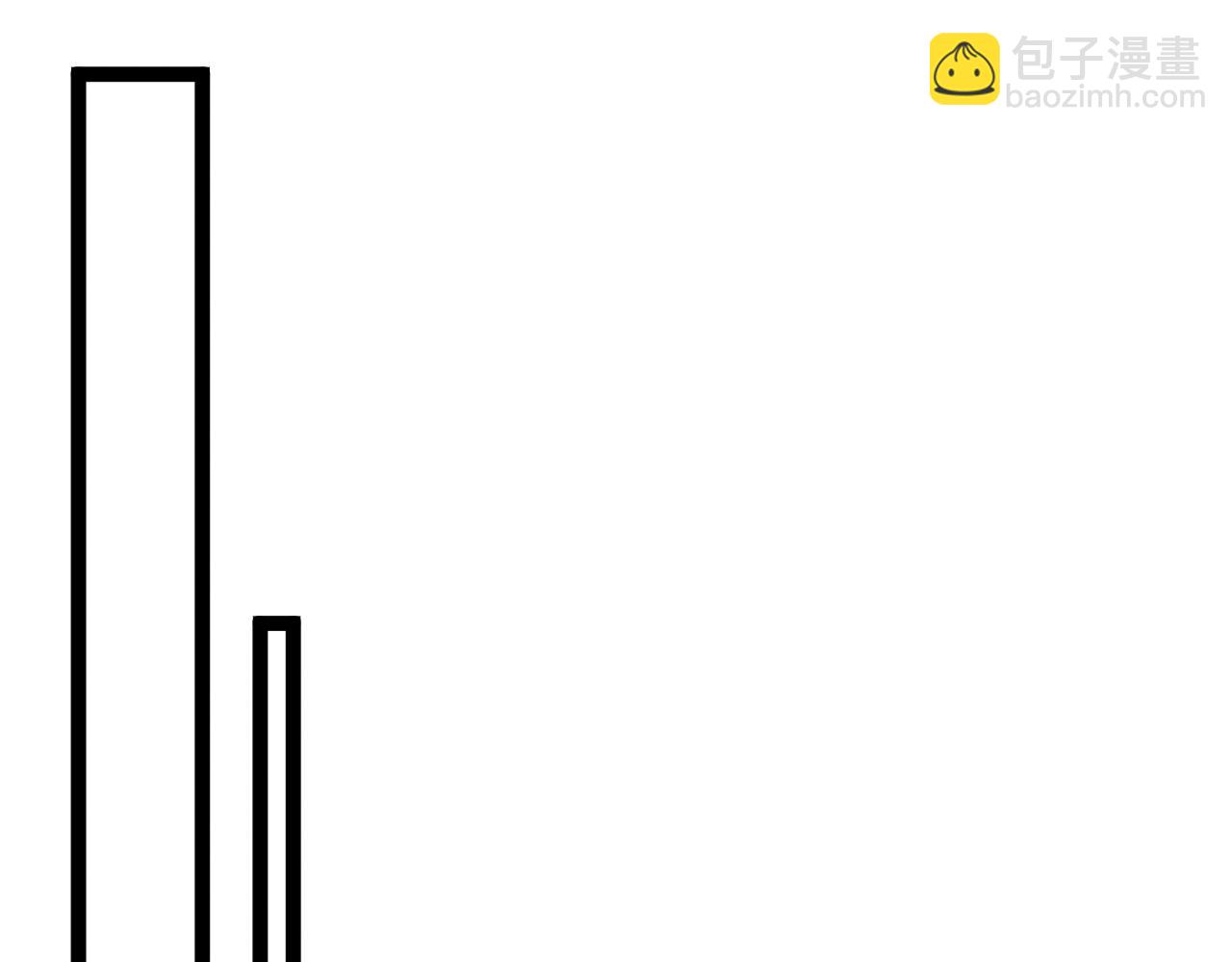 我能複製天賦 - 第62話 魔海基地！(2/4) - 7