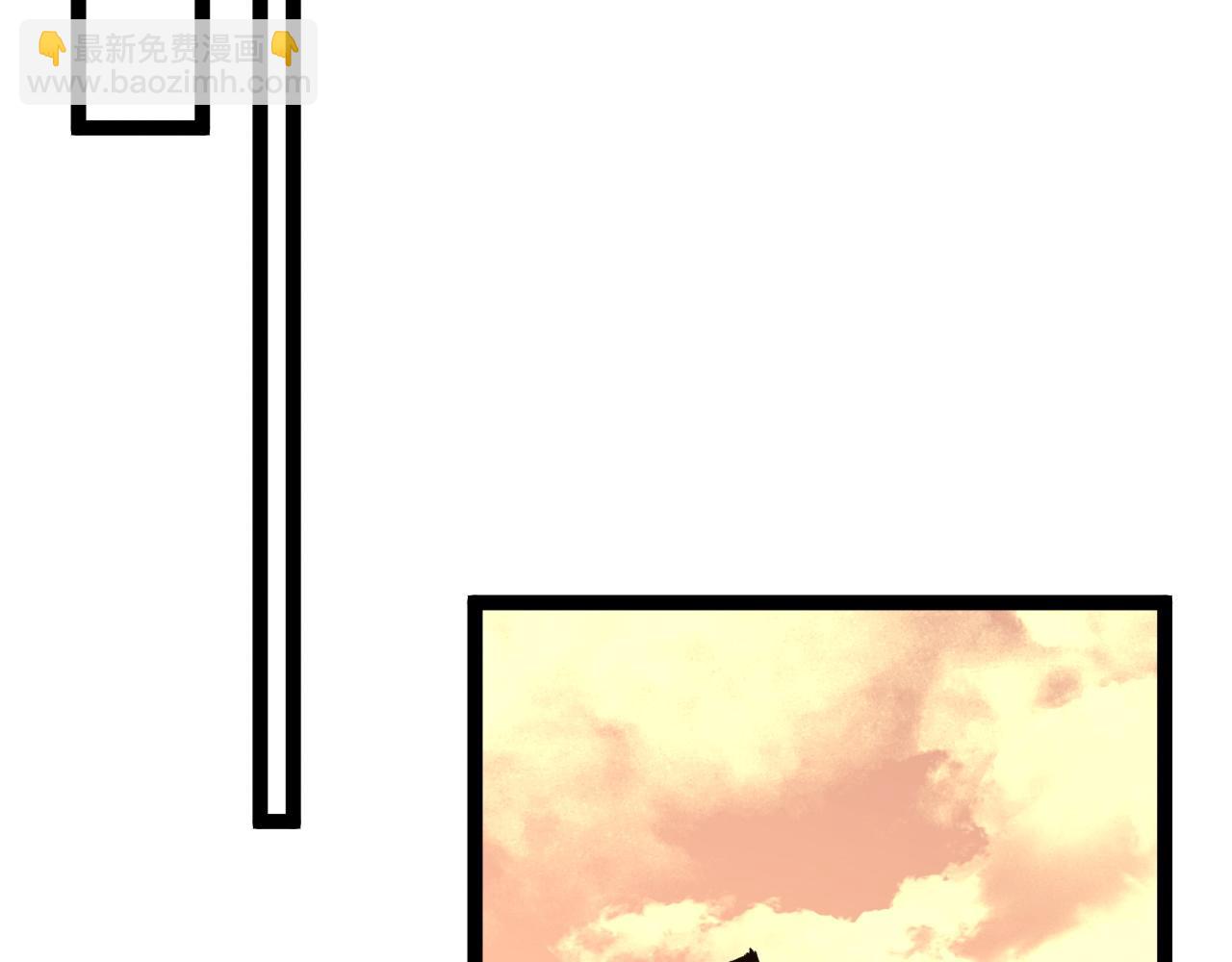 我能複製天賦 - 第62話 魔海基地！(2/4) - 8