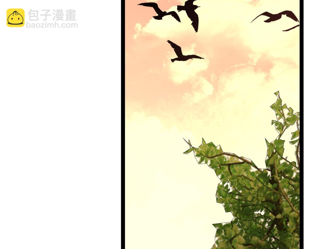 我能複製天賦 - 第62話 魔海基地！(2/4) - 1