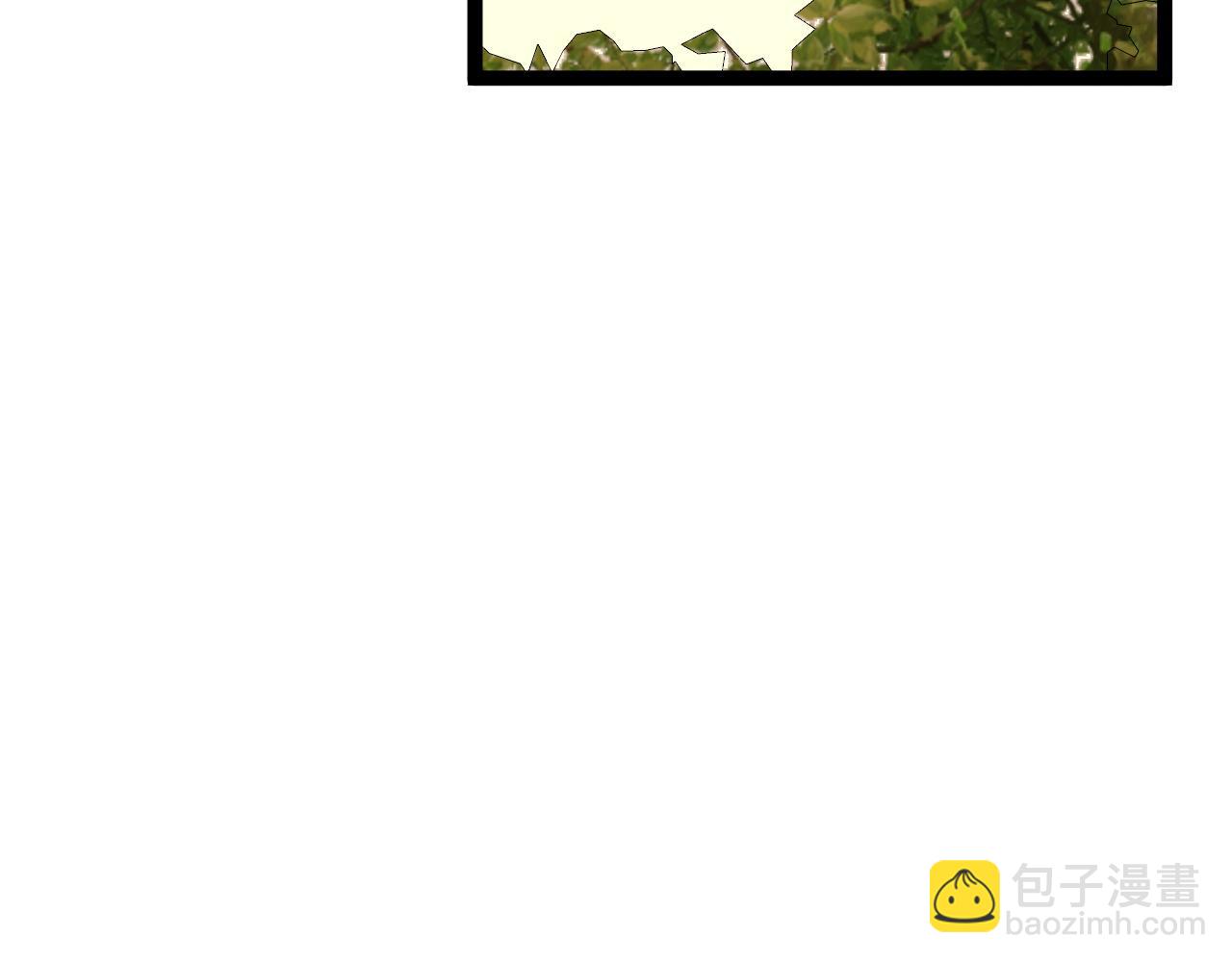 我能複製天賦 - 第62話 魔海基地！(2/4) - 2