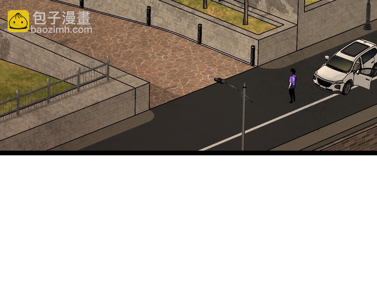 我能複製天賦 - 第62話 魔海基地！(2/4) - 6