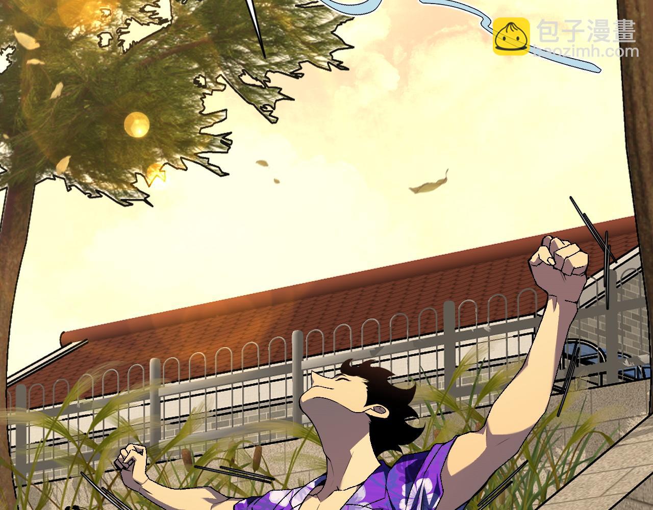 我能複製天賦 - 第62話 魔海基地！(2/4) - 2