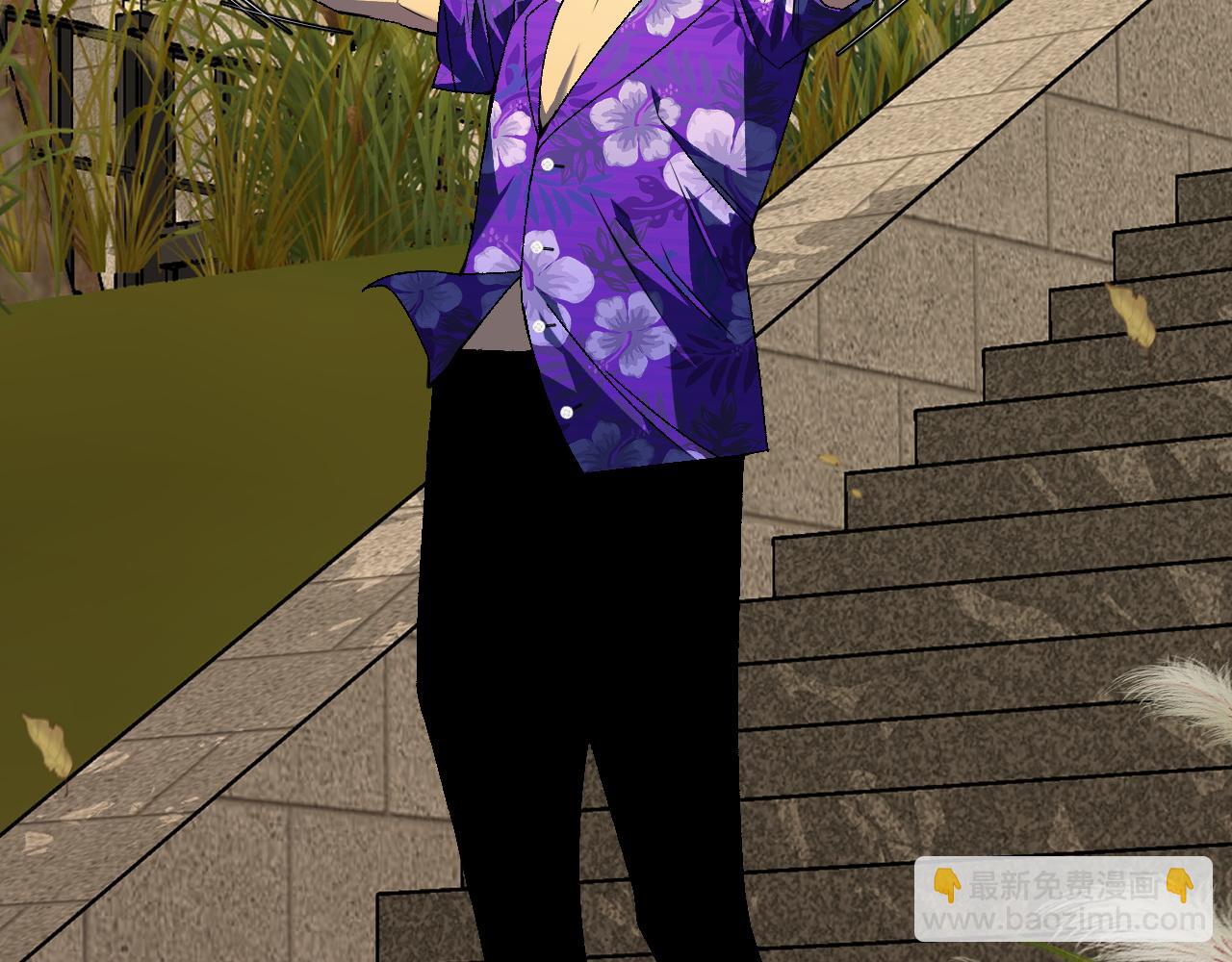 我能複製天賦 - 第62話 魔海基地！(2/4) - 3