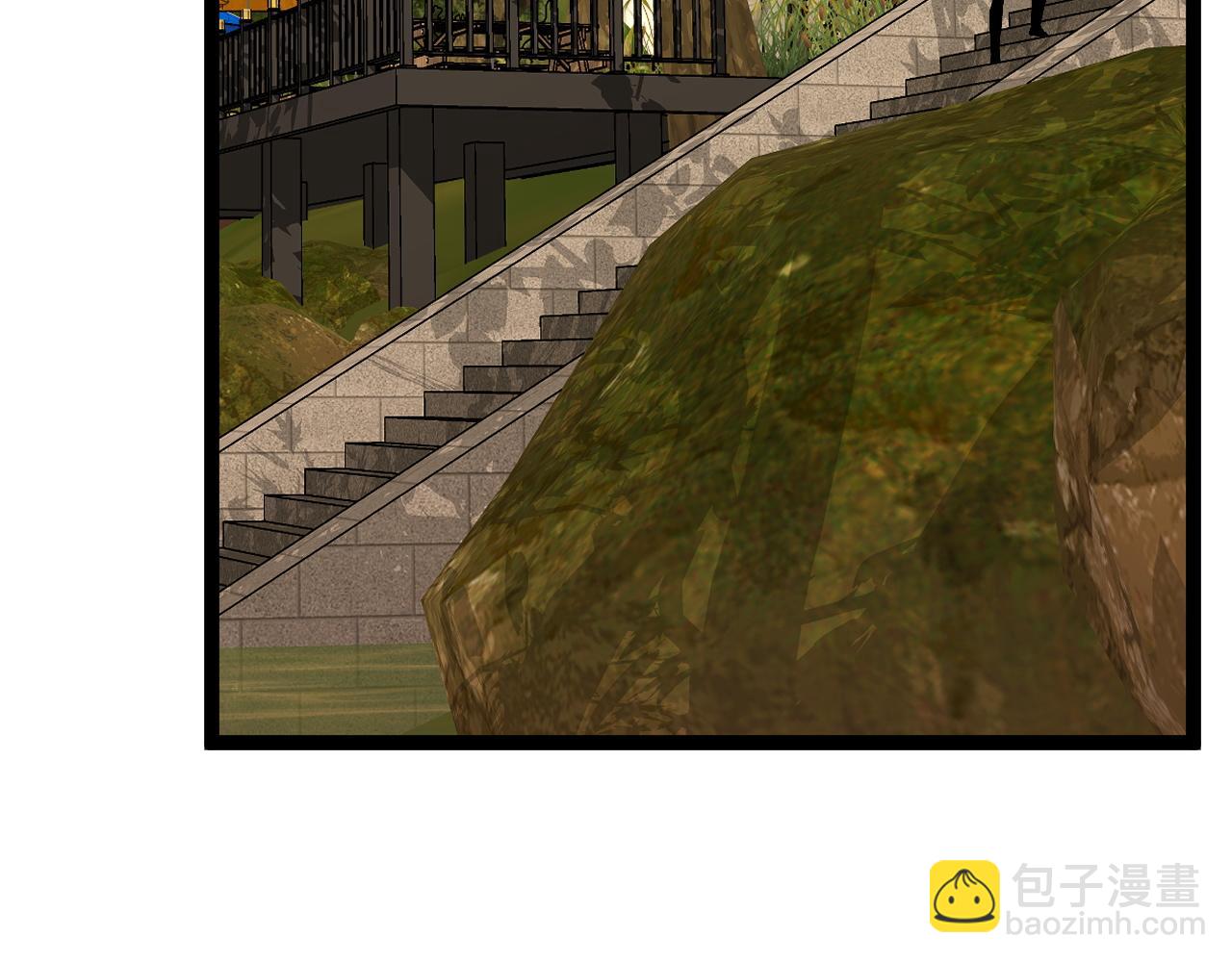 我能複製天賦 - 第62話 魔海基地！(2/4) - 7