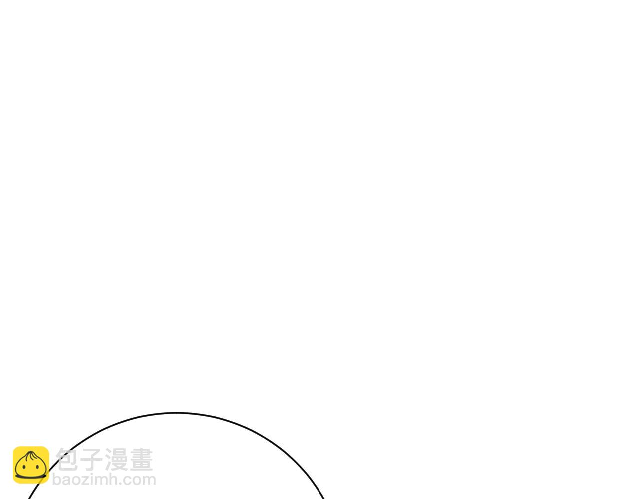 我能複製天賦 - 第62話 魔海基地！(2/4) - 8