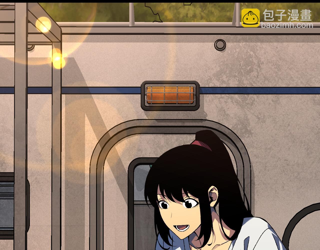 我能複製天賦 - 第62話 魔海基地！(2/4) - 8