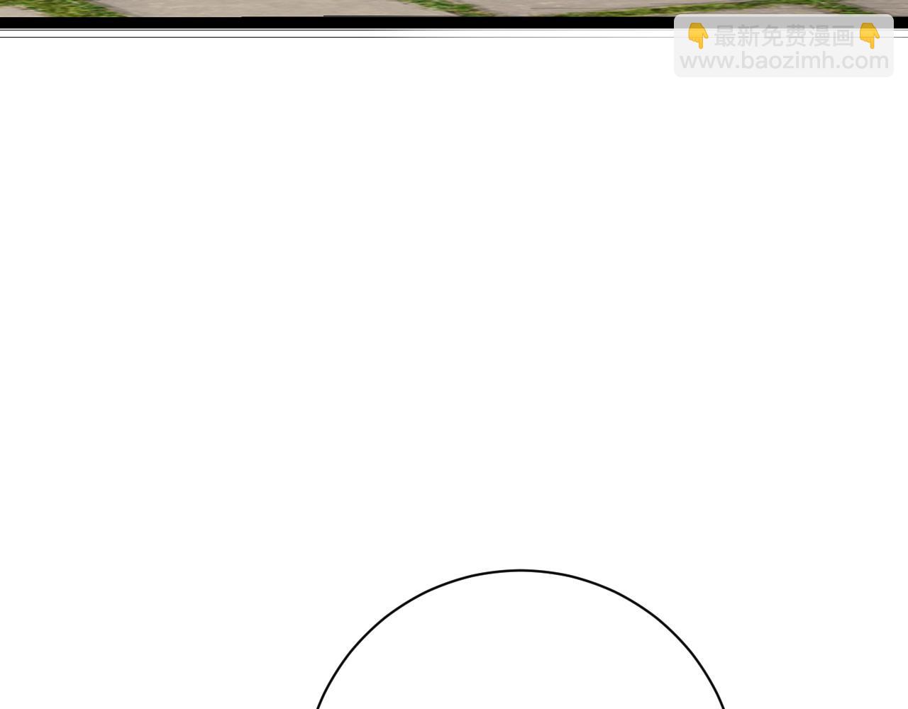 我能複製天賦 - 第62話 魔海基地！(2/4) - 3