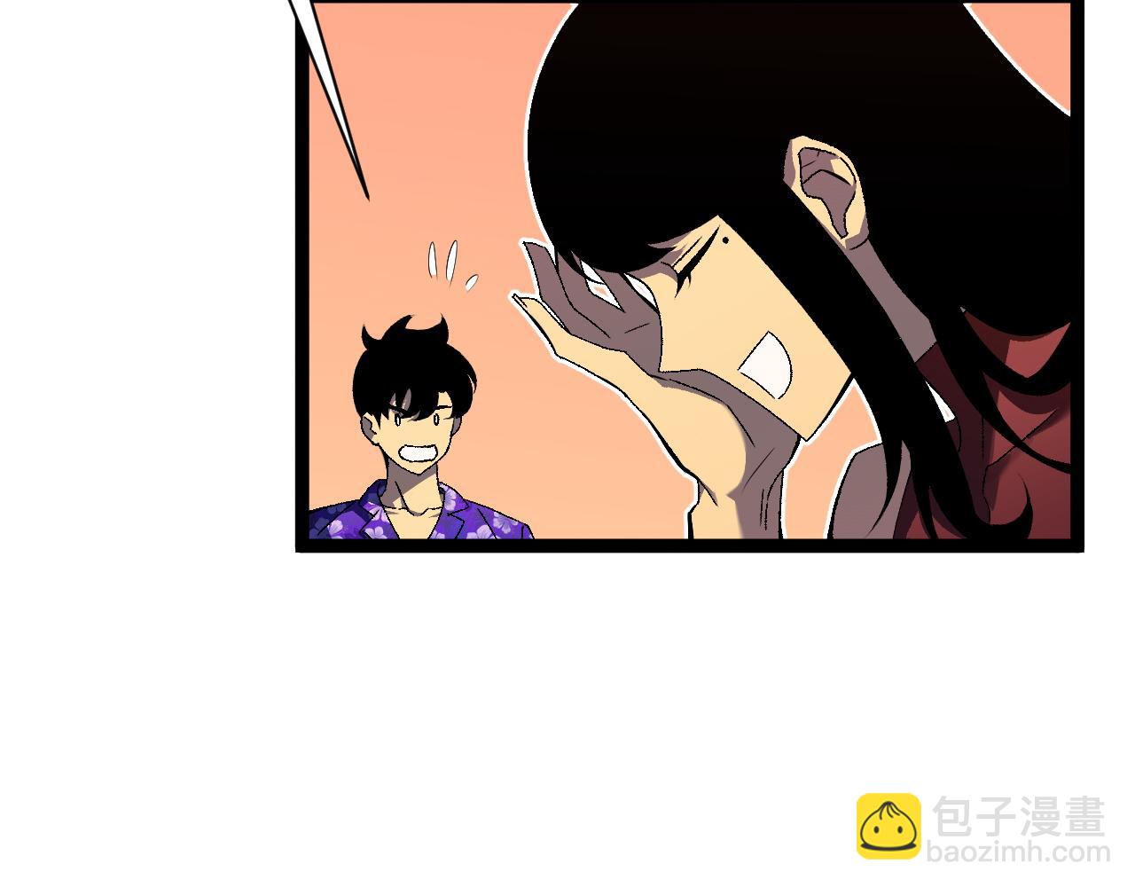 我能複製天賦 - 第62話 魔海基地！(2/4) - 5