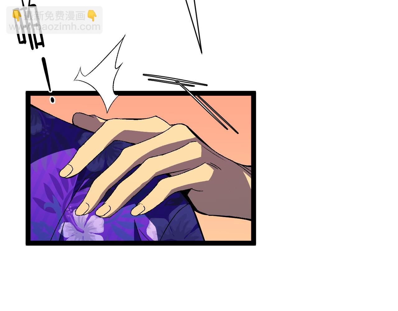 我能複製天賦 - 第62話 魔海基地！(2/4) - 7