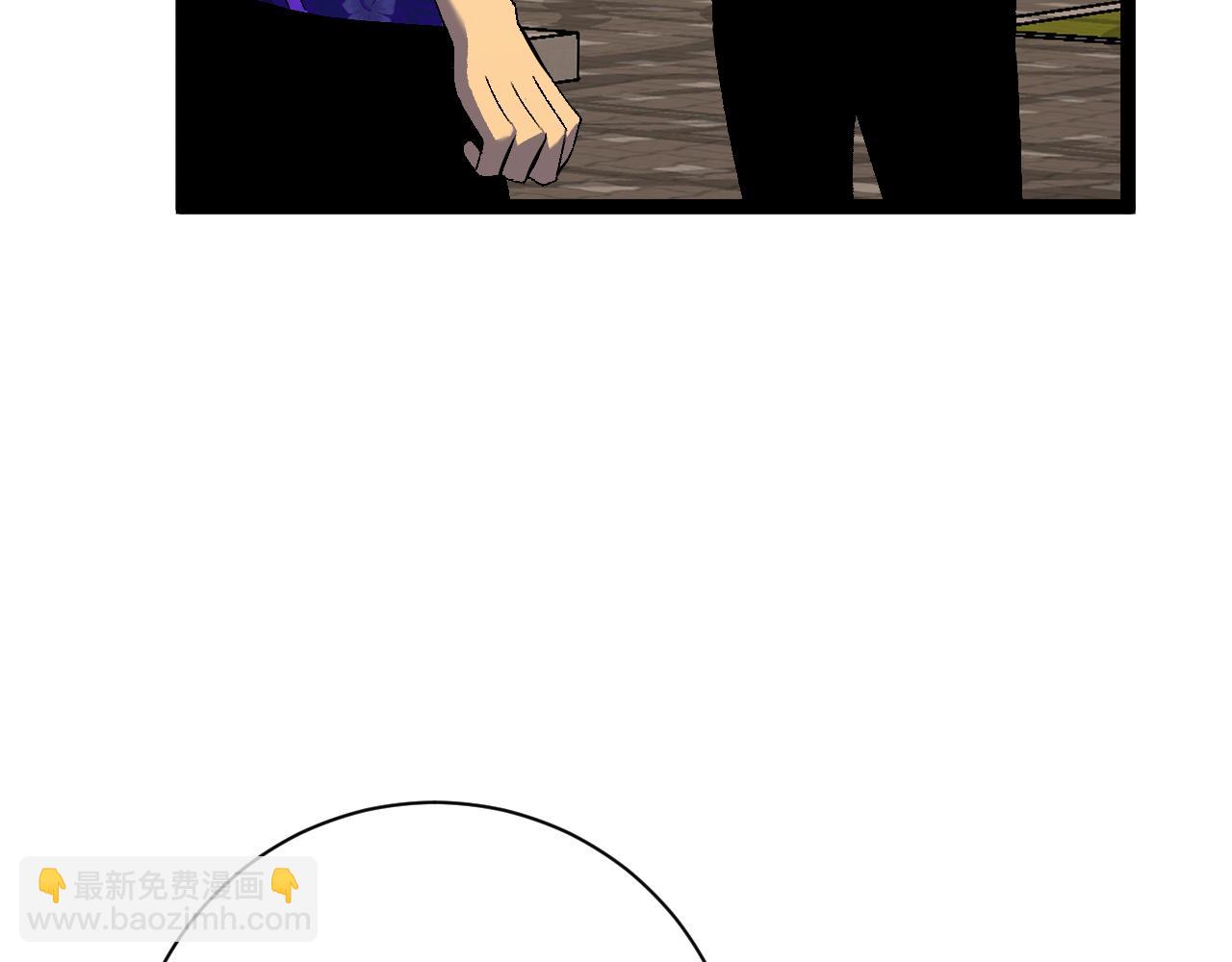 我能複製天賦 - 第62話 魔海基地！(2/4) - 3