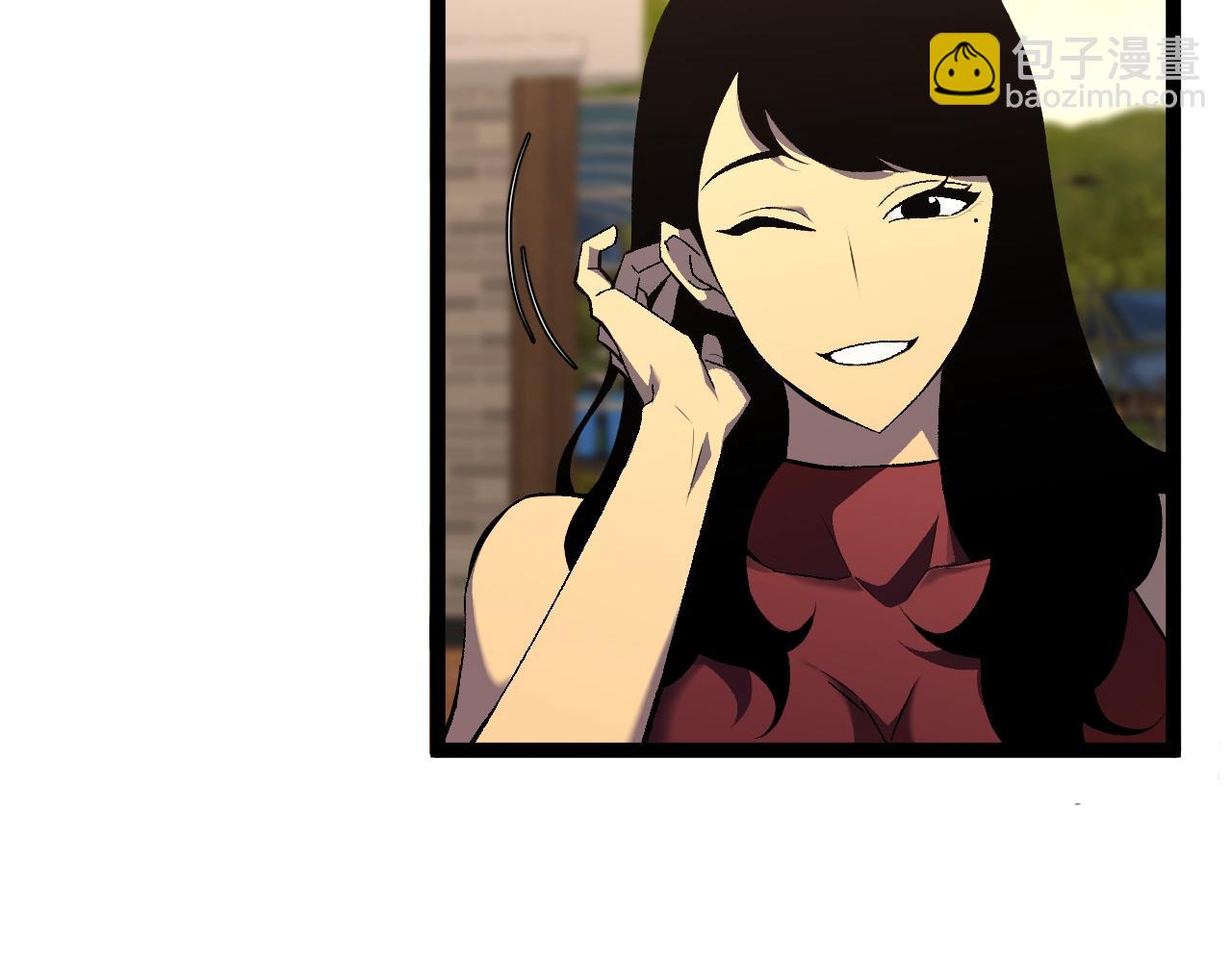 我能複製天賦 - 第62話 魔海基地！(2/4) - 5