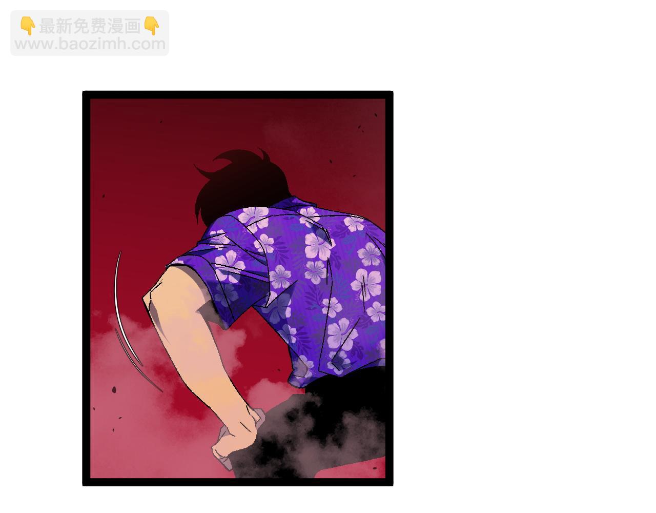 我能複製天賦 - 第64話 秘境開啓！！(3/3) - 5