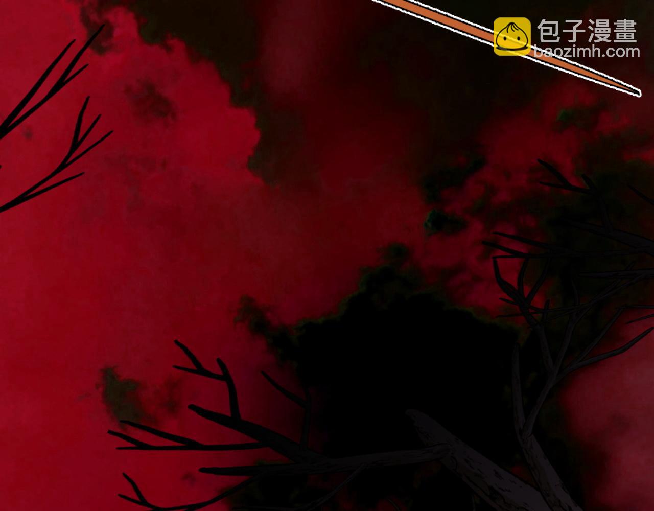 我能複製天賦 - 第64話 秘境開啓！！(3/3) - 1