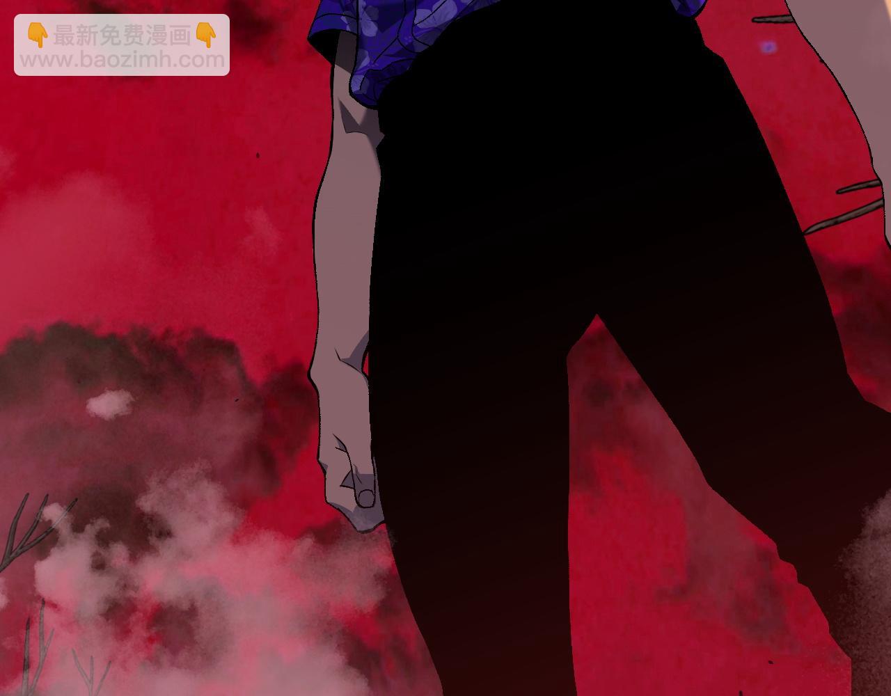 我能複製天賦 - 第64話 秘境開啓！！(3/3) - 3