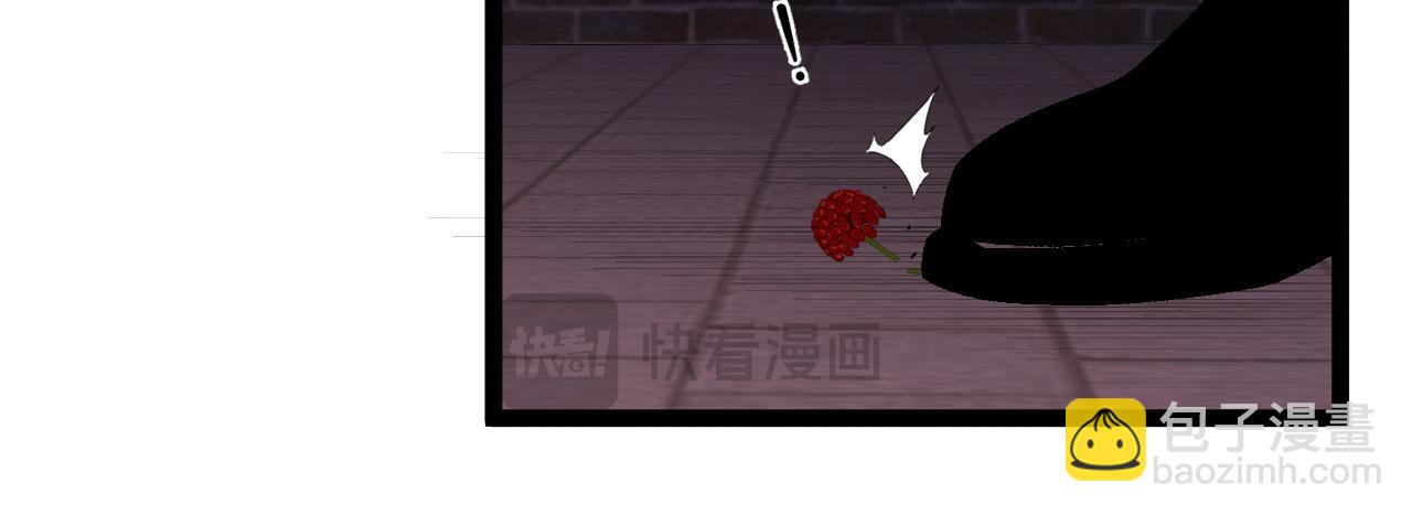 我能複製天賦 - 第64話 秘境開啓！！(3/3) - 5