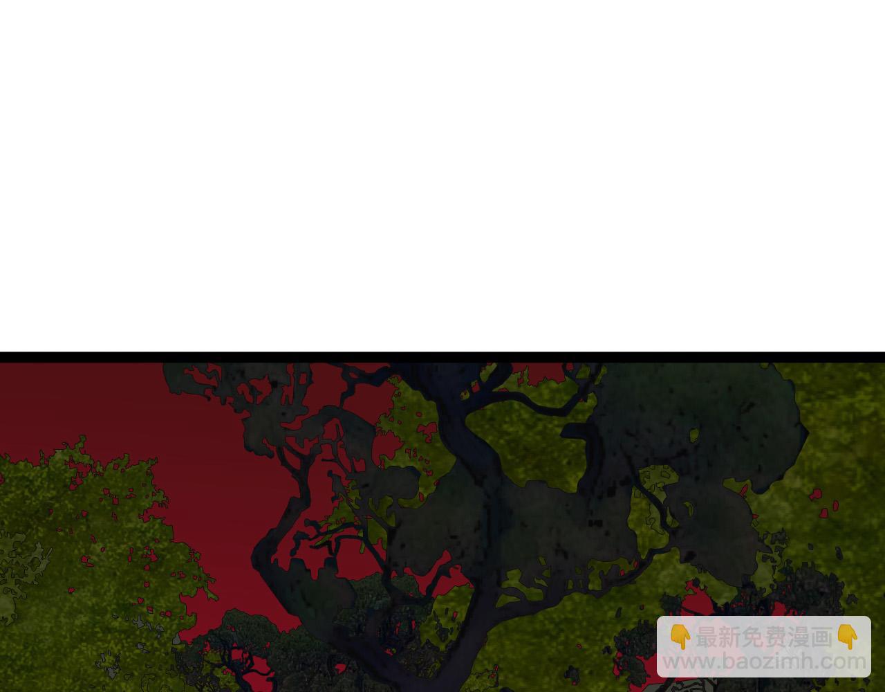 我能複製天賦 - 第64話 秘境開啓！！(3/3) - 6