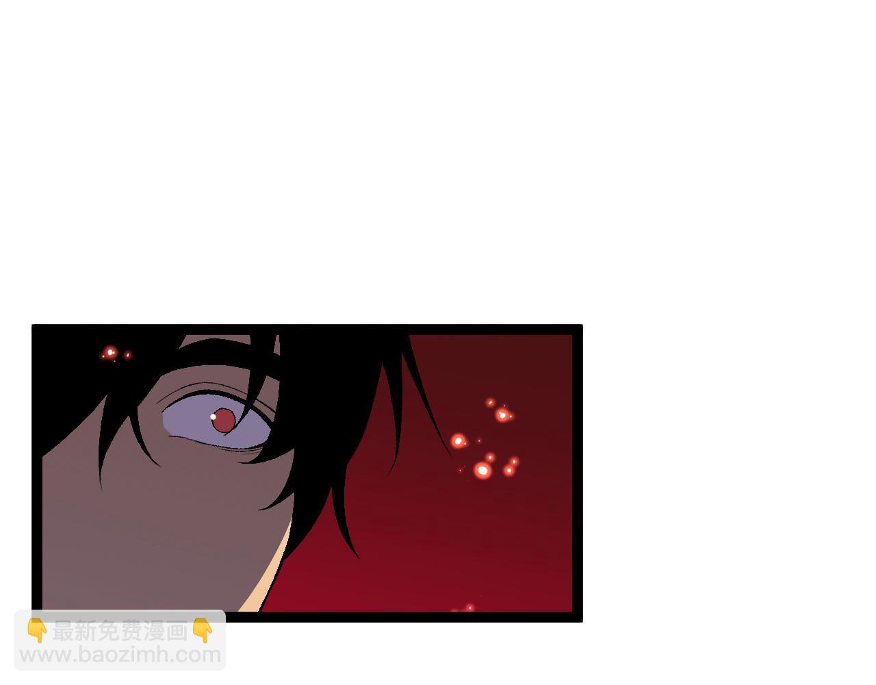 我能複製天賦 - 第64話 秘境開啓！！(3/3) - 6